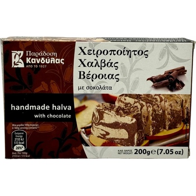 Kandylas Halva čokoládová 200 g
