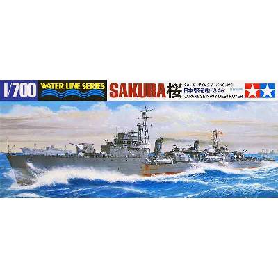 Tamiya JPN Sakura Destroyer Water Line 1:700