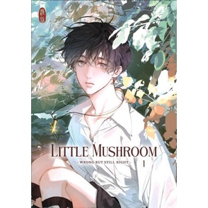 Little Mushroom - wrong but still right 1 | Yi Jin, Jinjiang Literature City, Mao Mao, Yuchi Jinze, Sarah Ozolnieks (2026)