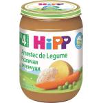 HiPP Био Пюре HiPP Различни зеленчуци 190 гр. - 4+ месеца