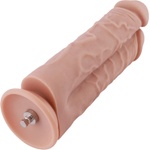 HiSmith HSA28 Two Cocks One Hole Silicone Dildo 8.5" Skin