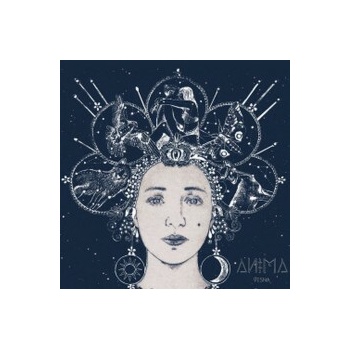 VESNA - ANIMA CD