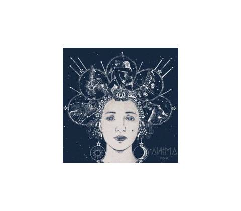 VESNA - ANIMA CD