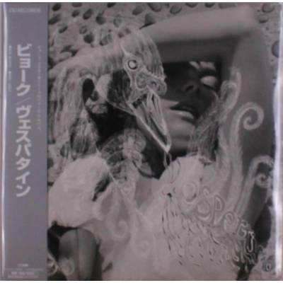 Björk - Vespertine LP