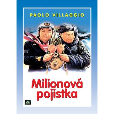 DM discont How Long Is the Adventure - DVD (002593)