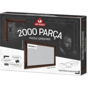 Art Puzzle Рамка за пъзел Art Puzzle - Кафява, за 2000 части (14632)