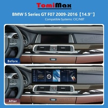 TomiMax 849
