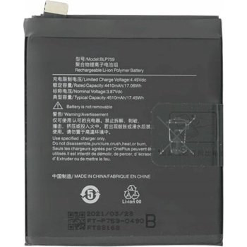 OnePlus BLP759