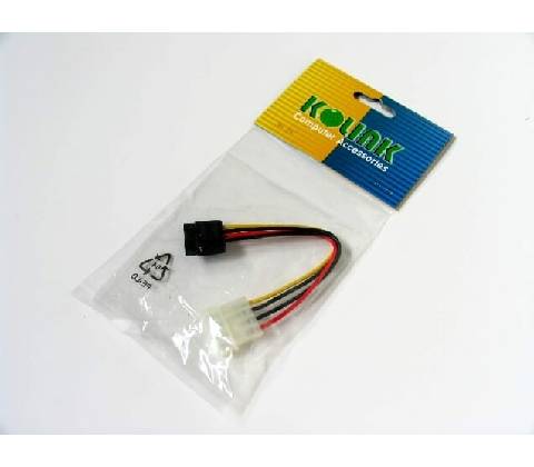 Gembird CC-SATA-PS