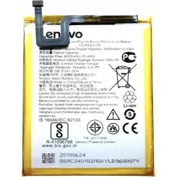 Image 1 of Lenovo Батерия за Lenovo A6 Note PAGK0027