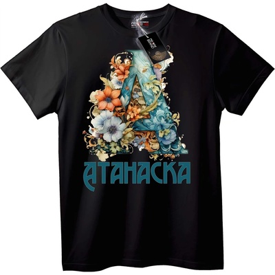 NOONEBRAND Тениска Флорална Атанаска Именен Ден - M, Black