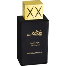 Swiss Arabian Shaghaf Oud Aswad parfumovaná voda unisex 75 ml
