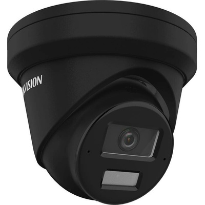 Hikvision DS -2CD2343G2-LIZY(2.8/4mm)