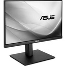 Image 1 of ASUS VA229QSB