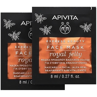 Apivita Express Beauty Face Mask Royal Jelly ревитализираща маска за кожата с укрепващ ефект 2x8 мл