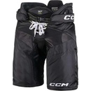 CCM Tacks XF Pro SR