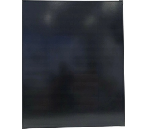 Fencee – solárny panel 200 W pre ohradník