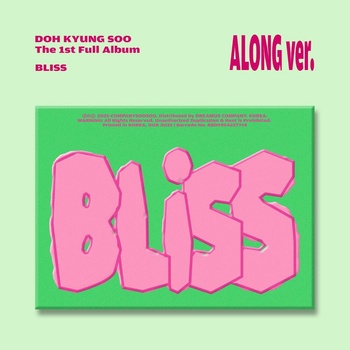 D.O. - Bliss CD