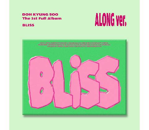 D.O. - Bliss CD