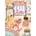 Pieces & Peace - Puzzle Flower Bikes - 500 piese