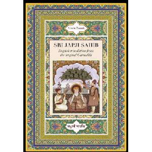 Sri Japji Sahib (ISBN: 9781565437975)