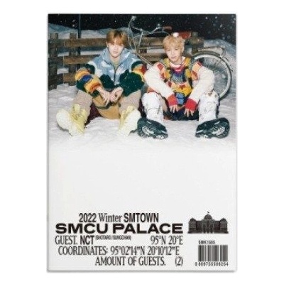 SmTown - 2022 Winter SmTown - SmCu Palace - NCT - Sungchan Shotaro CD