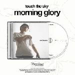 Daniel Shopping s. r. o Touch The Sky: Morning Glory - CD (095310)
