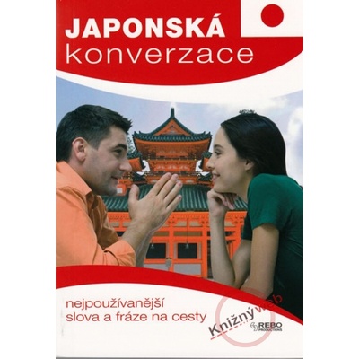 Japonská konverzace