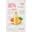 Missha Talks Vegan Squeeze Sheet Mask [Skin Smoother] Маска за лице дамски 27gr