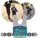 Reer Колан за прохождане Reer TravelKid Go Проходилка
