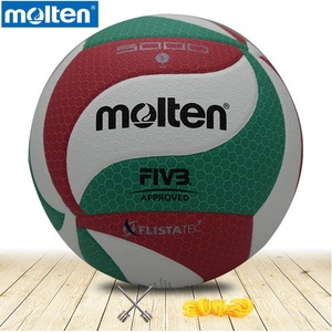 Molten Състезателна волейболна топка molten flistatec v5m5000