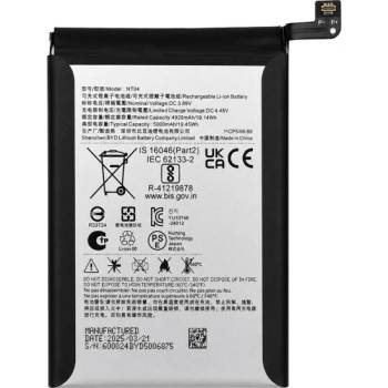 MPS Батерия за Nothing Phone (3a) / (3a) Pro, 5000 mAh (24795)