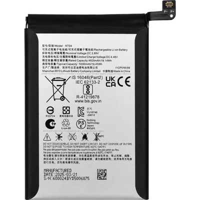 MPS Батерия за Nothing Phone (3a) / (3a) Pro, 5000 mAh (24795)
