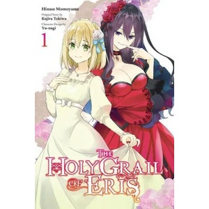Holy Grail of Eris, Vol. 1 (manga) | Alice Prowse, Hinase Momoyama, Katie Blakeslee, Kujira Tokiwa, Yu-Nagi Yu-Nagi (ISBN: 9781975342494)