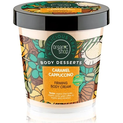 Organic Shop Body Desserts Caramel Cappuccino стягащ крем за тяло 450ml