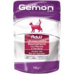 Gemon Gemon Beef and Vegetables Adult - Пауч с телешко месо и зеленчуци месо, за котки в зряла възраст - опаковка 100 гр