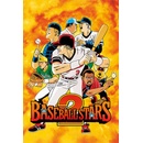 BASEBALL STARS 2