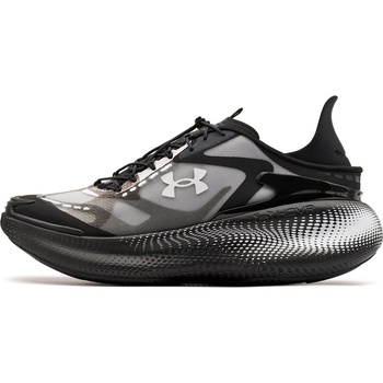 Under Armour Echo