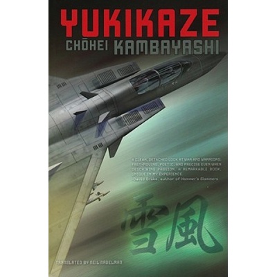 Yukikaze