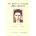 Myth of Power and the Self | Walter H. Sokel