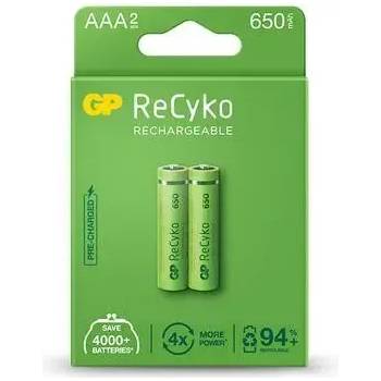 GP Batteries Акумулаторна Батерия GP R03 AAA 650mAh NiMH 65AAAHCE-EB2, 2 бр. в опаковка (GP-BR-65AAAHCE-EB2)