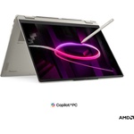 Lenovo Yoga 7 2-in-1 83TF000UBM Преносими компютри
