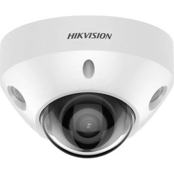Image 1 of Hikvision DS-2CD2547G2-LS(2.8mm)(C)