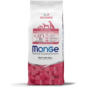  Monoprotein Puppy and Junior All Breeds Beef - 2.5кг