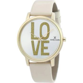 Image 1 of Daniel Klein DK.1.12339-5