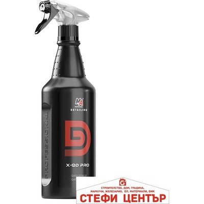 MOJE AUTO Спрей бърз детайлинг - Moje Auto - 1л (50636)