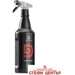 MOJE AUTO Спрей бърз детайлинг - Moje Auto - 1л (50636) - steficenter
