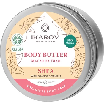 Ikarov Био масло за тяло, с ший, портокал и ванилия, 120 ml