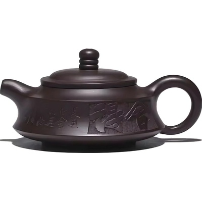 Harahu MI-37639 250 ml
