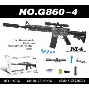 Mattel M4 Rifle For Gel Balls + Accessories